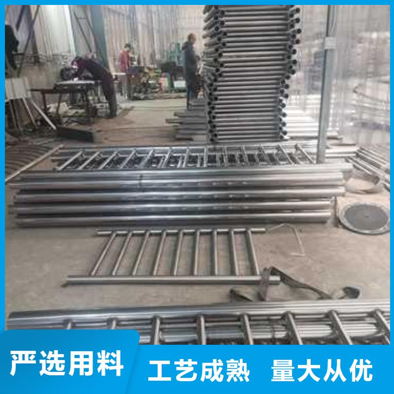 不銹鋼復(fù)合管防撞護欄 不銹鋼復(fù)合管護欄一站式供應(yīng)廠家