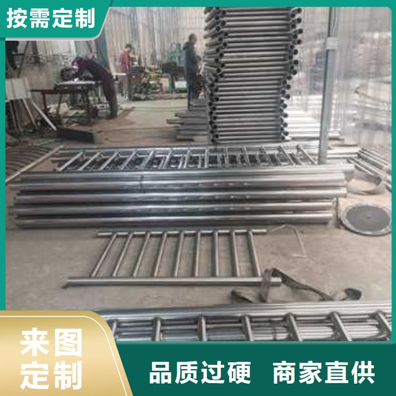 供應(yīng)批發(fā)304不銹鋼碳素鋼復(fù)合管護欄-現(xiàn)貨供應(yīng)