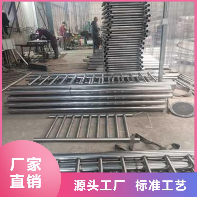 不銹鋼復合管防撞護欄 不銹鋼復合管護欄實力大廠家