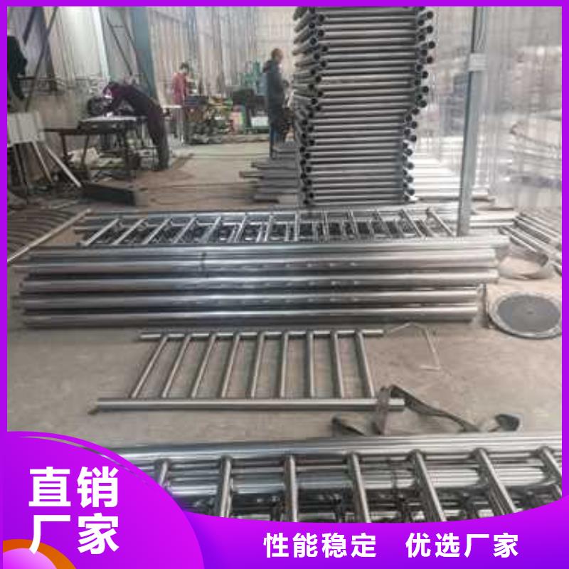 【不銹鋼復合管防撞護欄】【交通護欄】價格有優(yōu)勢