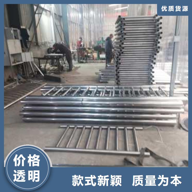 不銹鋼復(fù)合管防撞護(hù)欄防撞護(hù)欄高品質(zhì)現(xiàn)貨銷售