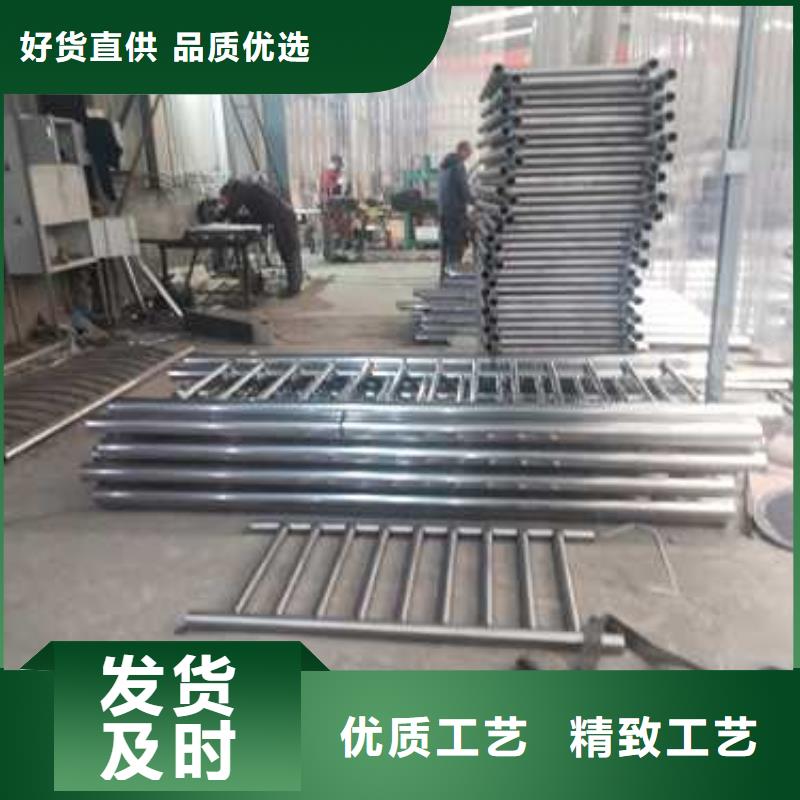 不锈钢复合管防撞护栏-【不锈钢复合管】品牌企业