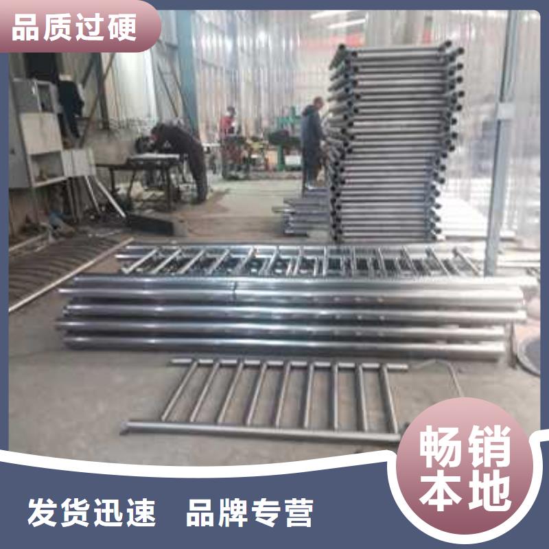 不銹鋼復(fù)合管防撞護(hù)欄不銹鋼復(fù)合管護(hù)欄廠家直銷值得選擇