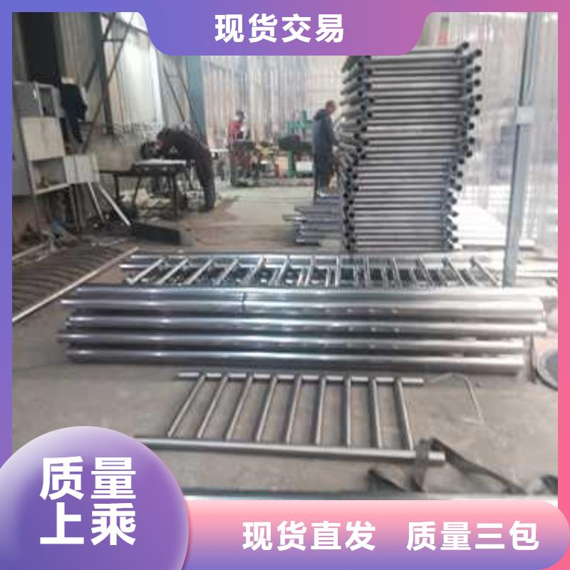 不锈钢复合管防撞护栏桥梁护栏优良工艺
