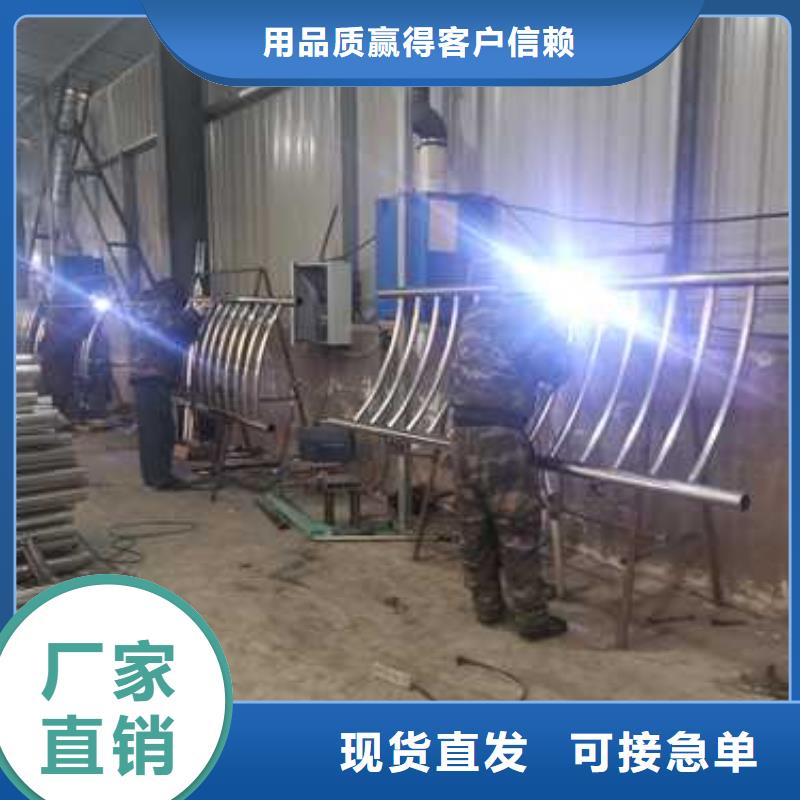 【不銹鋼復(fù)合管防撞護欄-【橋梁護欄】誠信為本】