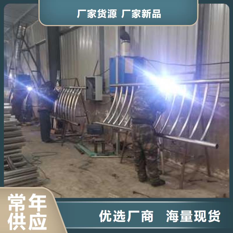 不锈钢复合管防撞护栏,【高速开口栏网】严选材质