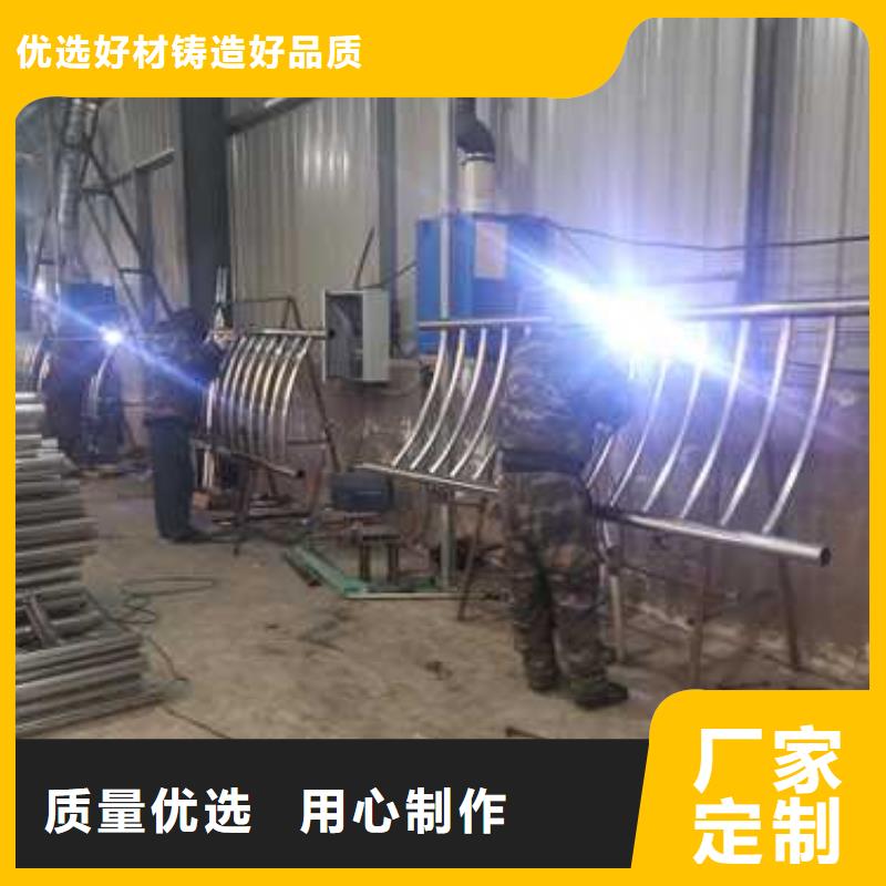 304不銹鋼復(fù)合管欄桿價格|廠家
