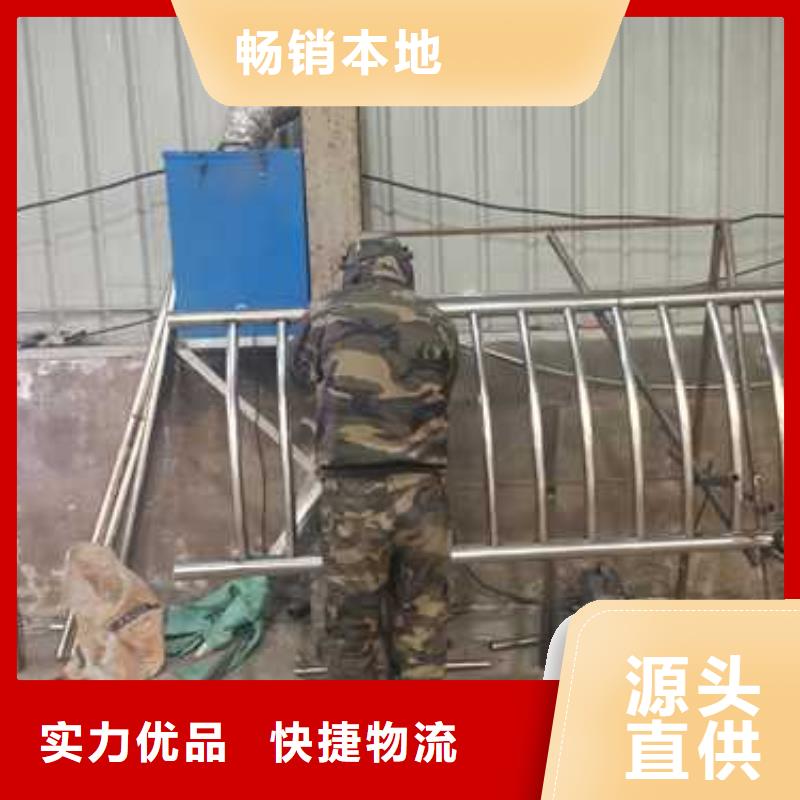 不銹鋼復(fù)合管防撞護(hù)欄不銹鋼復(fù)合管護(hù)欄專(zhuān)業(yè)生產(chǎn)N年
