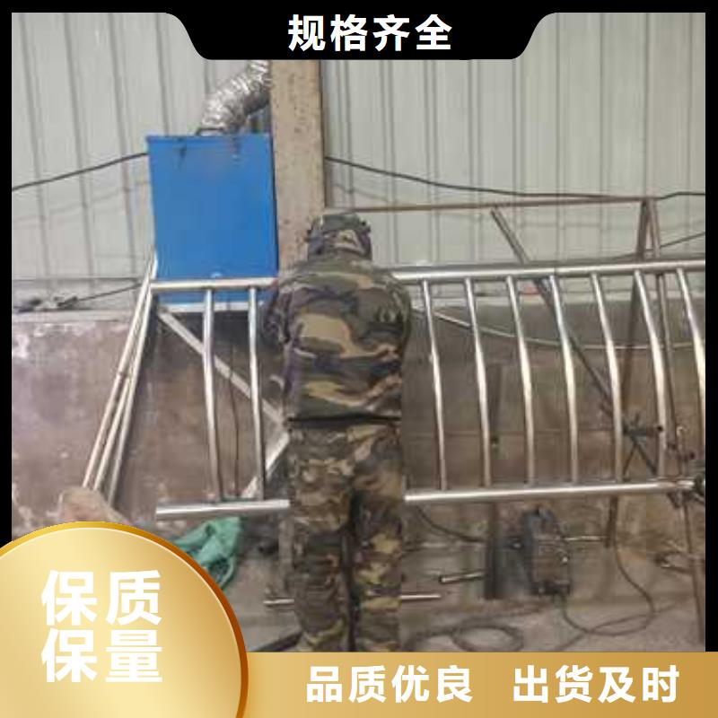 采購304不銹鋼復合管護欄必看-高性價比