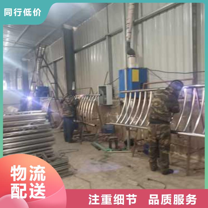 不銹鋼復(fù)合管防撞護欄防撞護欄好貨采購