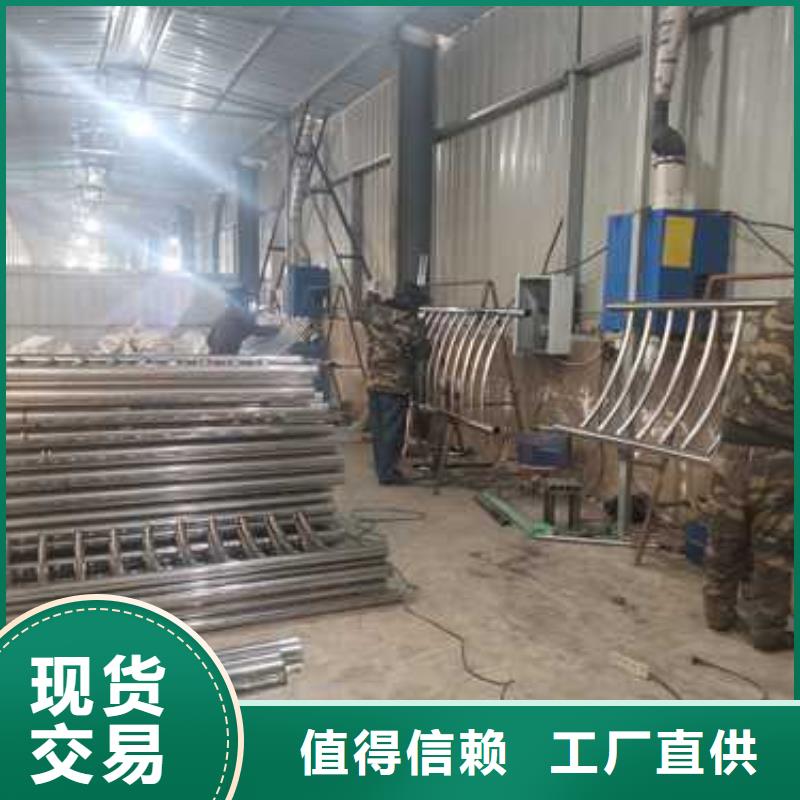 不銹鋼復(fù)合管防撞護(hù)欄橋梁護(hù)欄來(lái)圖定制量大從優(yōu)