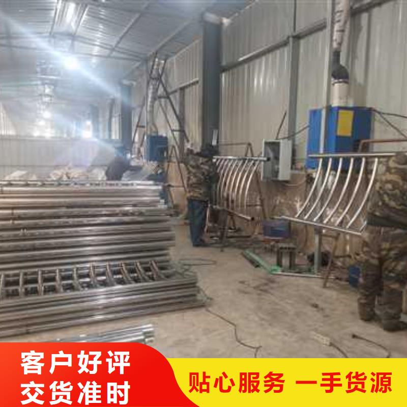 優(yōu)惠的304不銹鋼碳素鋼復(fù)合管廠家