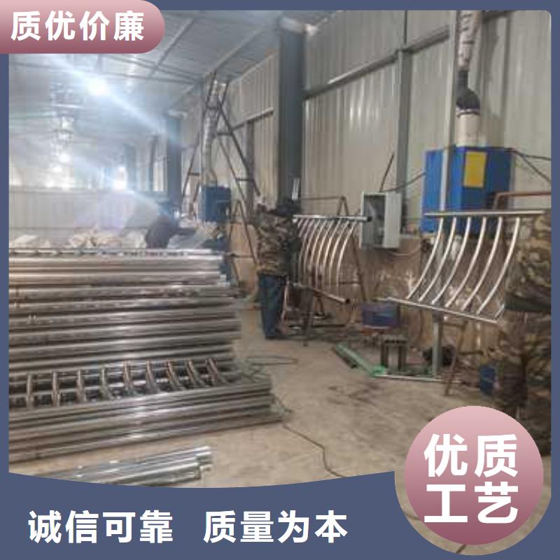 不銹鋼復(fù)合管防撞護(hù)欄,市政護(hù)欄廠家實(shí)力雄厚
