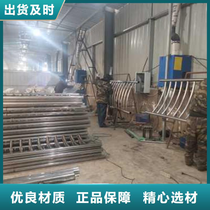 船營區(qū)復(fù)合橋梁護欄歡迎訂貨