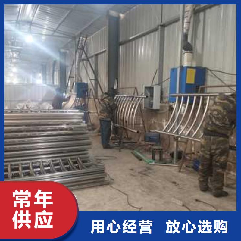 不銹鋼復(fù)合管防撞護(hù)欄_市政護(hù)欄發(fā)貨迅速