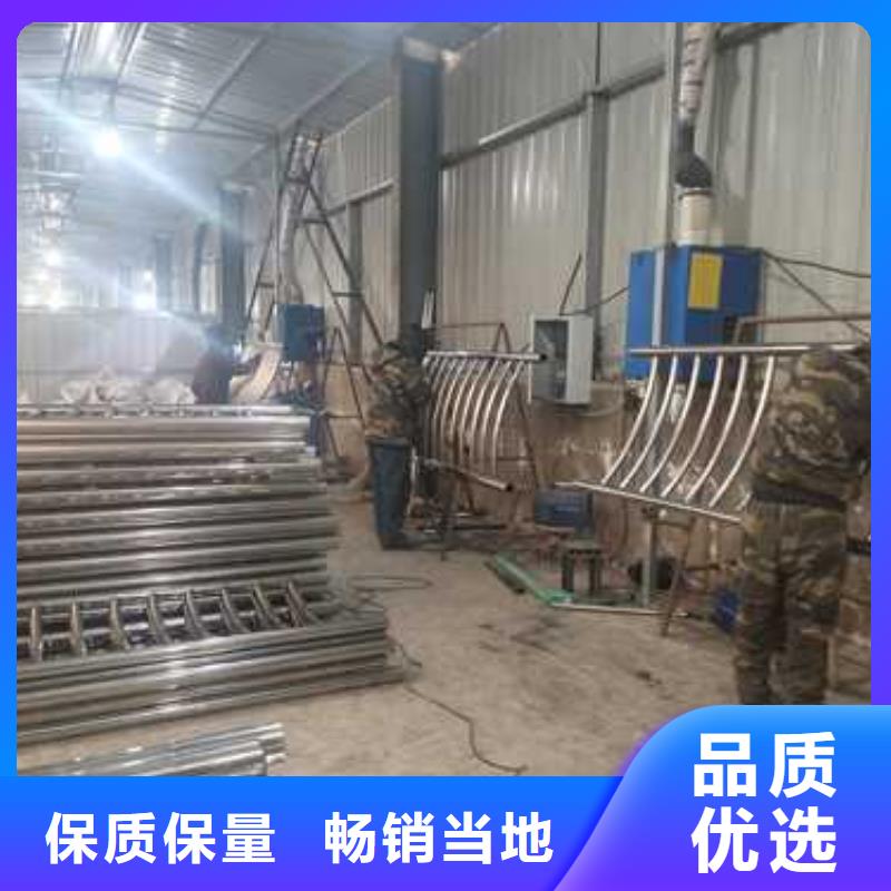 不銹鋼復(fù)合管防撞護(hù)欄橋梁護(hù)欄來(lái)圖定制量大從優(yōu)