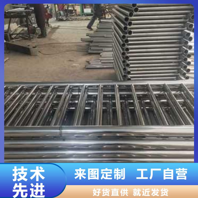 不銹鋼復(fù)合管防撞護(hù)欄【城市景觀防護(hù)欄】主推產(chǎn)品
