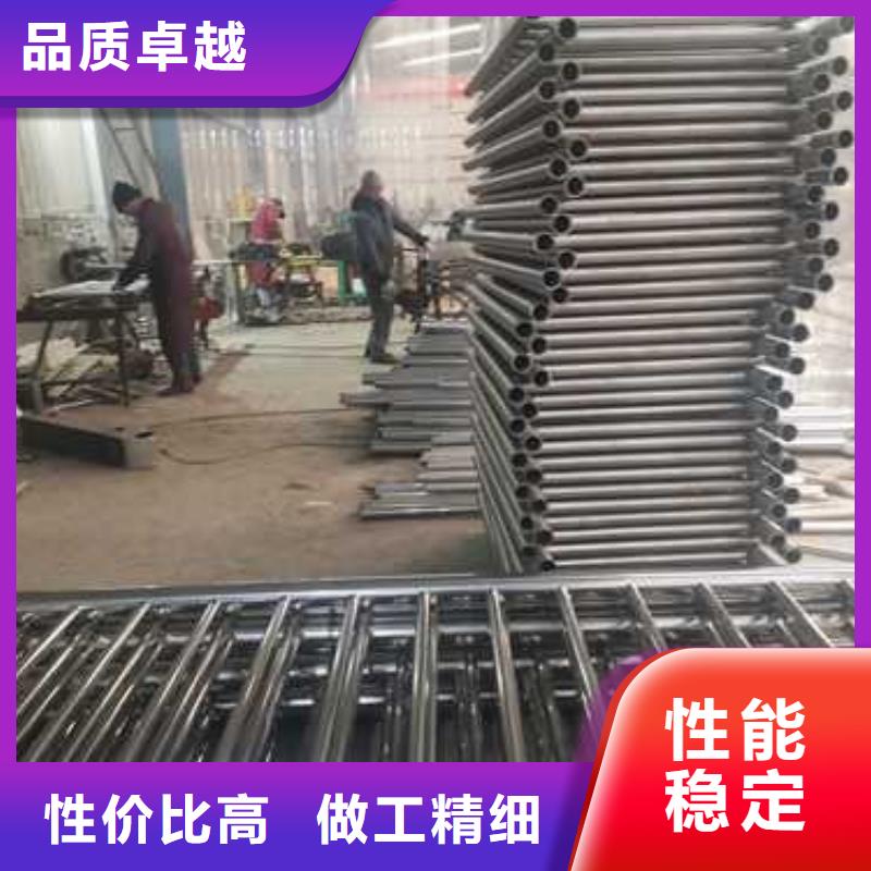 不锈钢复合管防撞护栏201不锈钢复合管有实力有经验