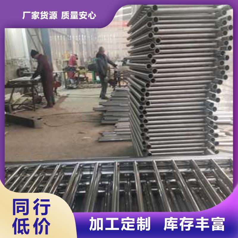 不銹鋼復(fù)合管防撞護(hù)欄不銹鋼復(fù)合管護(hù)欄種類(lèi)齊全
