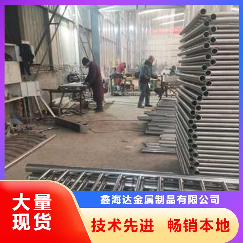 不銹鋼復(fù)合管防撞護(hù)欄 防撞立柱匠心品質(zhì)