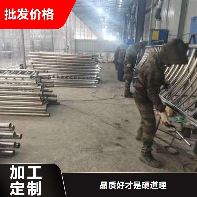 不銹鋼復(fù)合管防撞護(hù)欄橋梁護(hù)欄優(yōu)良工藝