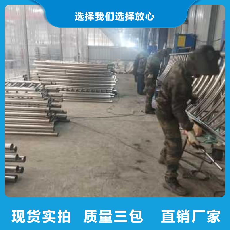 不銹鋼復(fù)合管防撞護欄-橋梁護欄專業(yè)生產(chǎn)設(shè)備