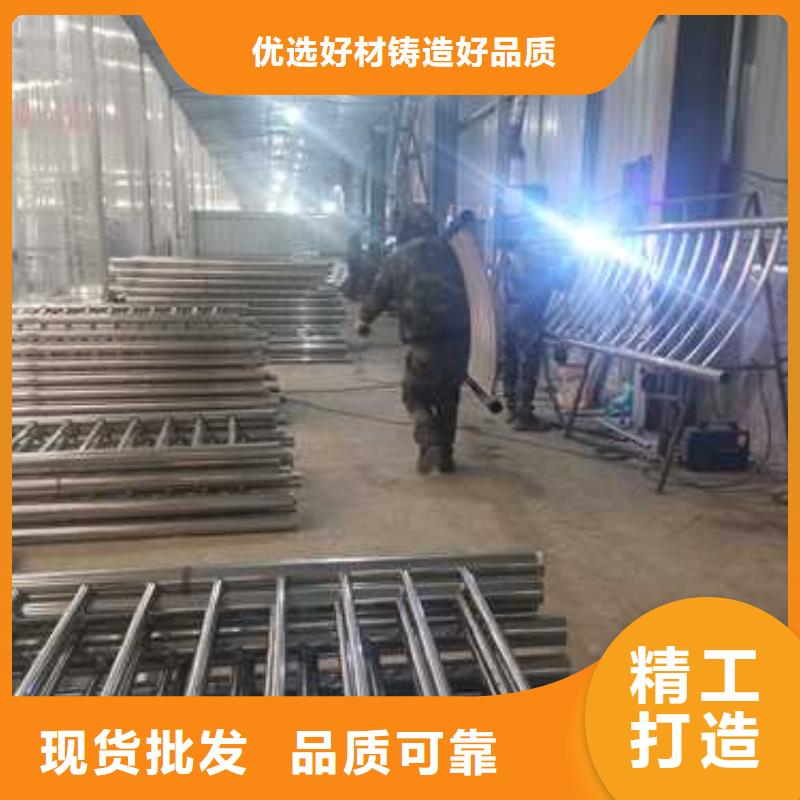不銹鋼復(fù)合管防撞護(hù)欄不銹鋼復(fù)合管護(hù)欄實(shí)拍品質(zhì)保障