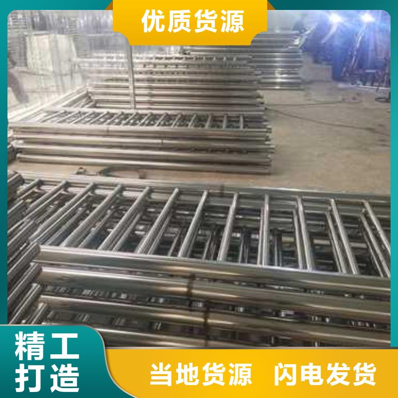 不銹鋼復合管防撞護欄,M型防撞護欄專注生產(chǎn)制造多年
