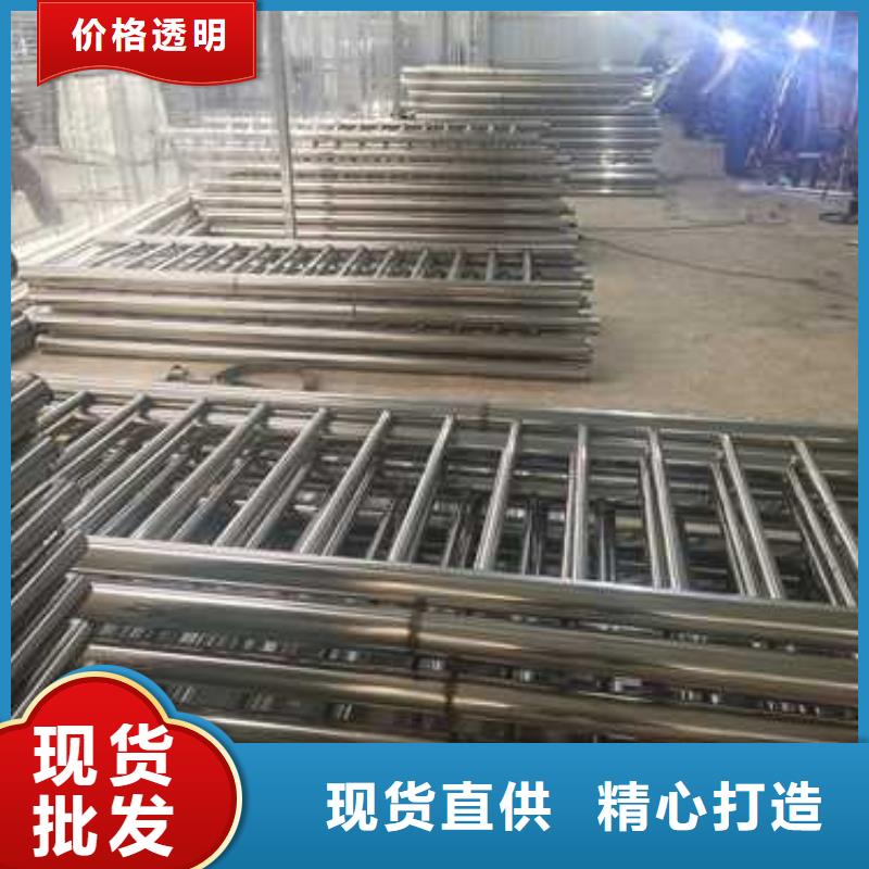 不銹鋼復(fù)合管防撞護(hù)欄,【景觀護(hù)欄】產(chǎn)品優(yōu)良