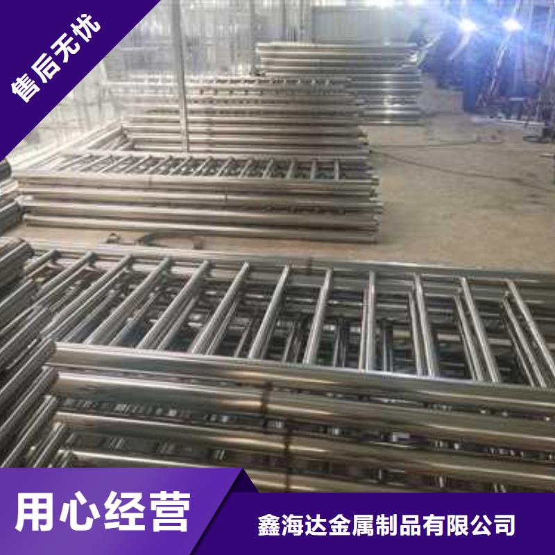 201不銹鋼復(fù)合管生產(chǎn)定做
