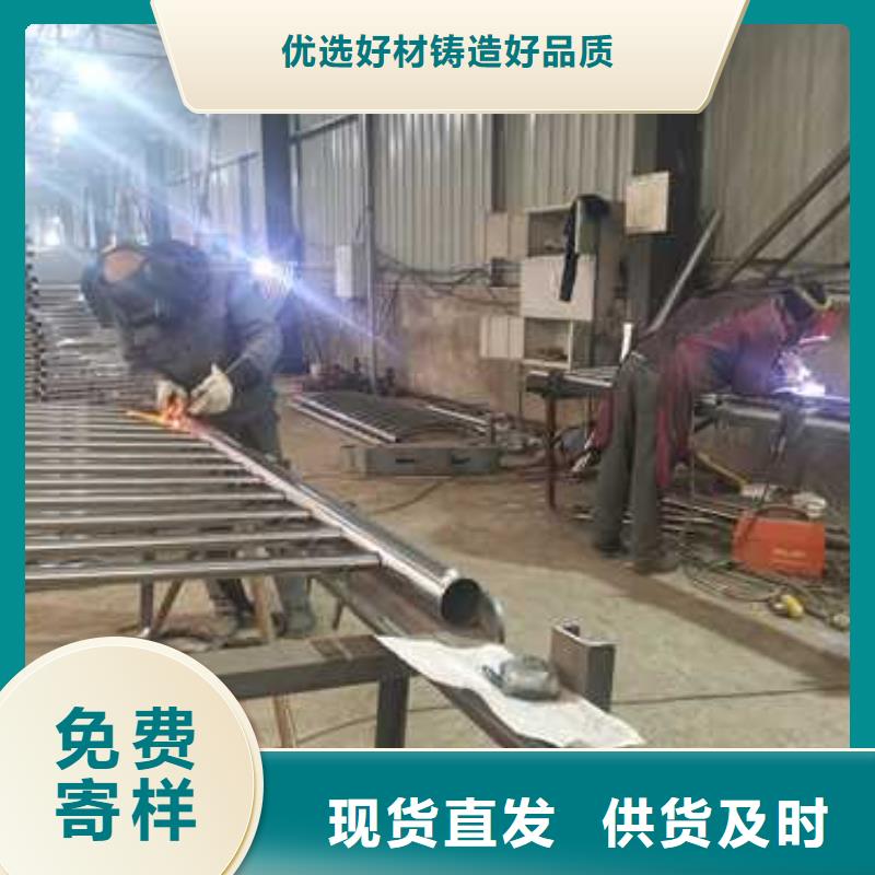 不锈钢复合管防撞护栏桥梁护栏品质不将就