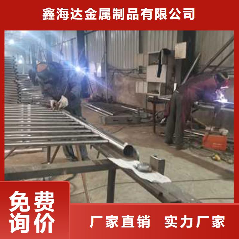 不銹鋼復(fù)合管防撞護欄_304不銹鋼復(fù)合管暢銷本地