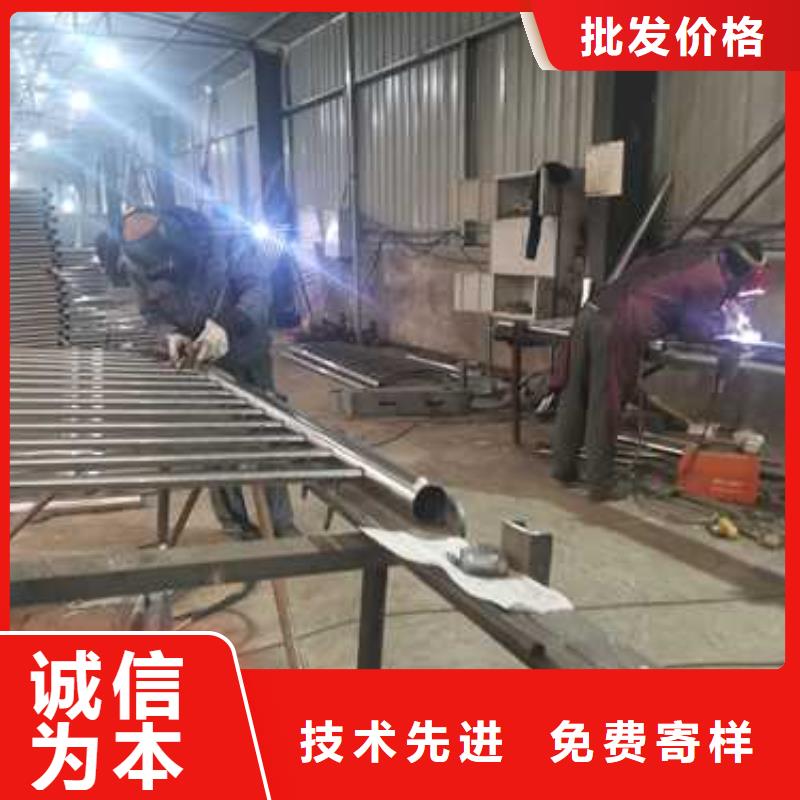 不銹鋼復合管防撞護欄不銹鋼復合管護欄高質(zhì)量高信譽