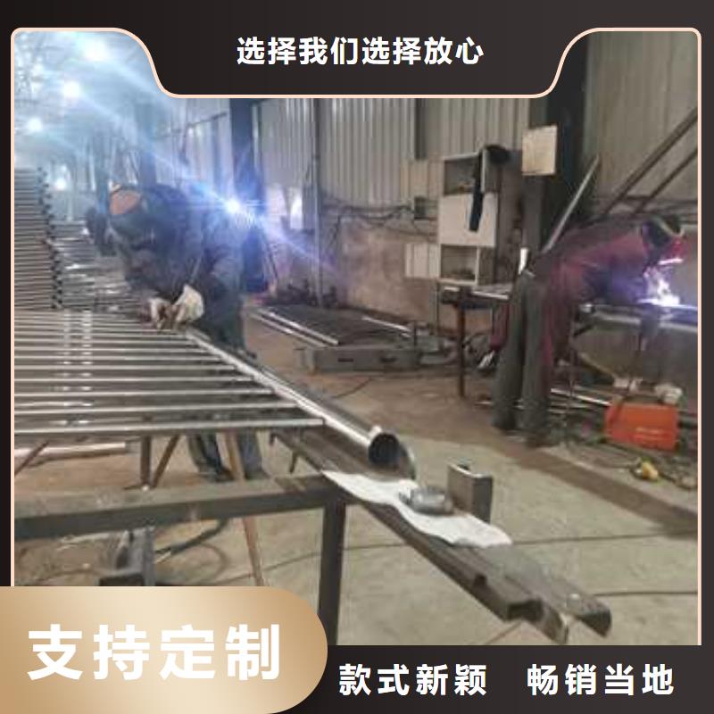 不锈钢复合管防撞护栏防撞护栏立柱拒绝伪劣产品