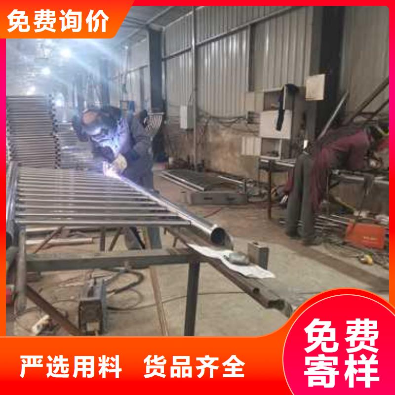 不锈钢复合管防撞护栏桥梁护栏优良工艺