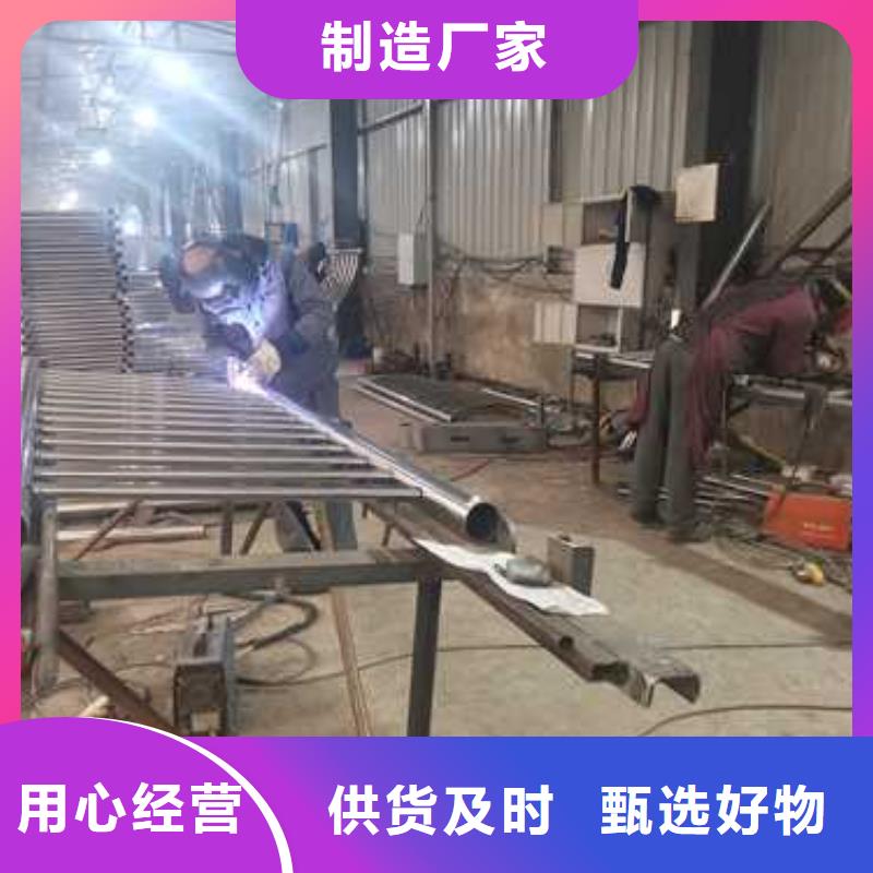 不銹鋼復(fù)合管防撞護(hù)欄防護(hù)欄好產(chǎn)品不怕比