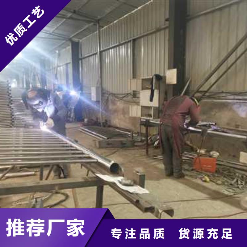 不銹鋼復(fù)合管防撞護(hù)欄_橋梁護(hù)欄合作共贏