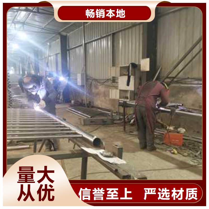 【不銹鋼復(fù)合管防撞護(hù)欄不銹鋼復(fù)合管護(hù)欄現(xiàn)貨供應(yīng)】