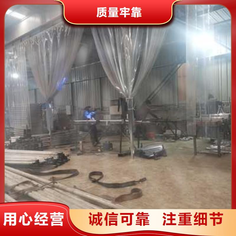 不銹鋼復(fù)合管防撞護(hù)欄不銹鋼復(fù)合管護(hù)欄廠家直銷值得選擇