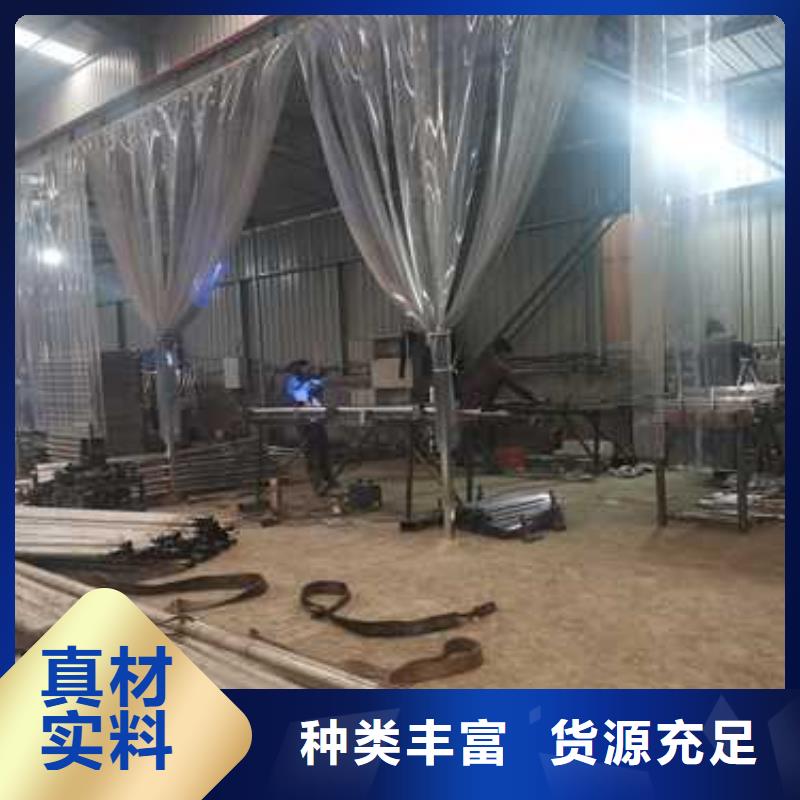 質(zhì)優(yōu)價廉的201不銹鋼復(fù)合管護欄公司