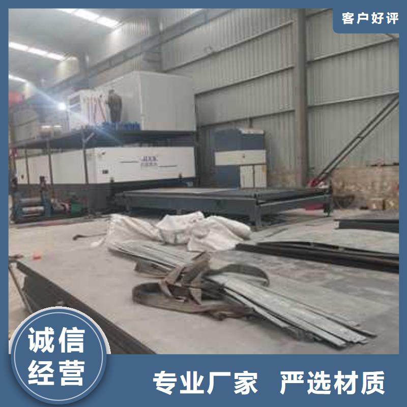 選購201不銹鋼碳素鋼復(fù)合管欄桿可按需定制