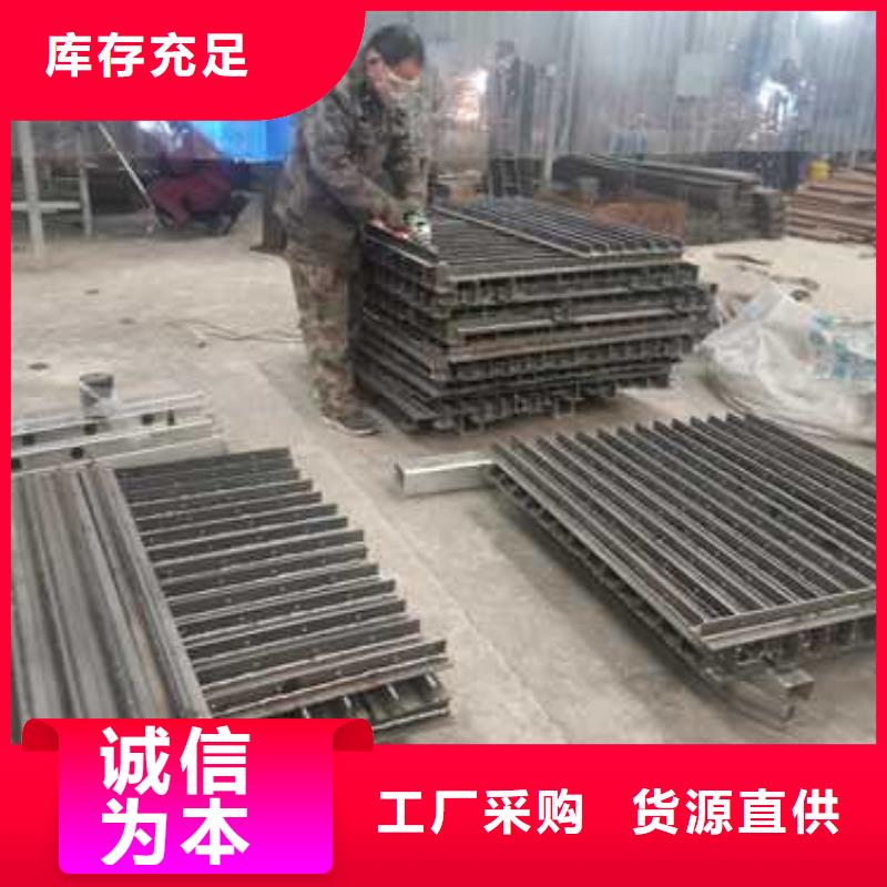 采購304不銹鋼復合管護欄必看-高性價比