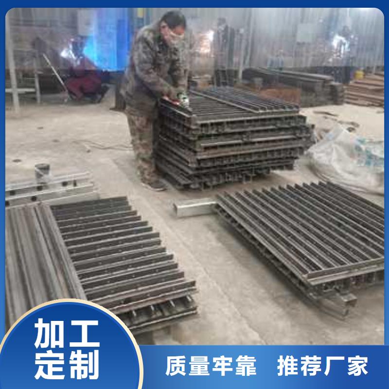 【不銹鋼復(fù)合管防撞護(hù)欄不銹鋼復(fù)合管護(hù)欄現(xiàn)貨供應(yīng)】