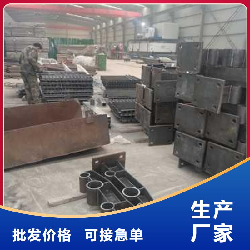 【不銹鋼復合管防撞護欄】-【鋁合金護欄】廠家批發(fā)價