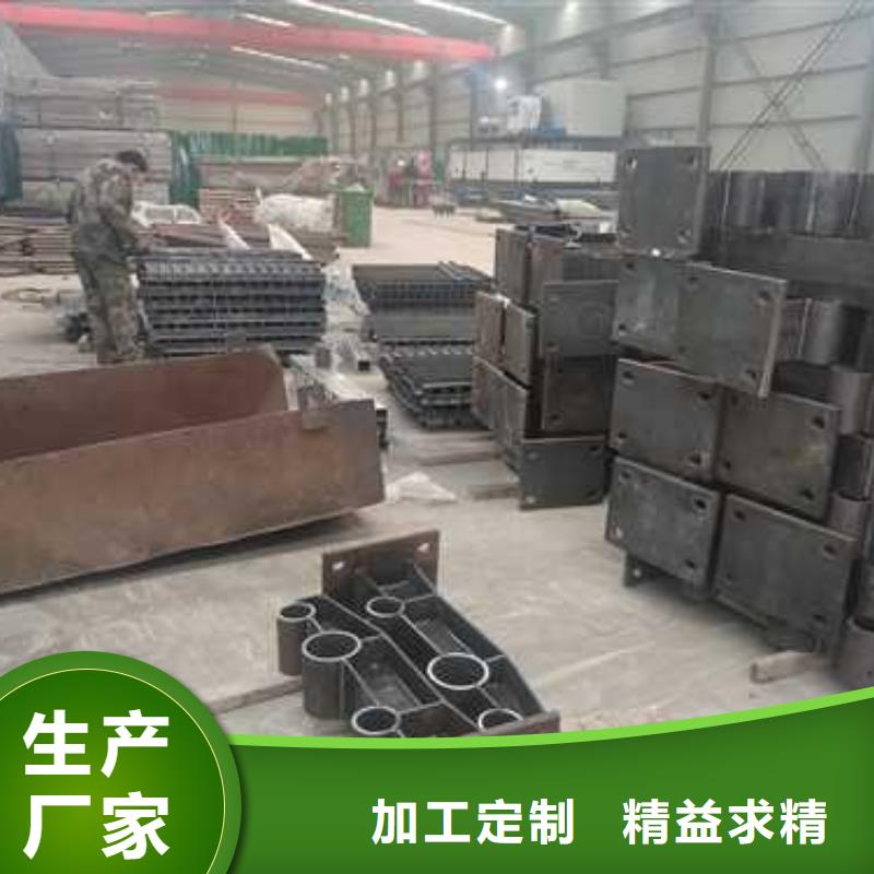 不銹鋼復(fù)合管防撞護(hù)欄_市政道路防護(hù)欄實(shí)力廠家