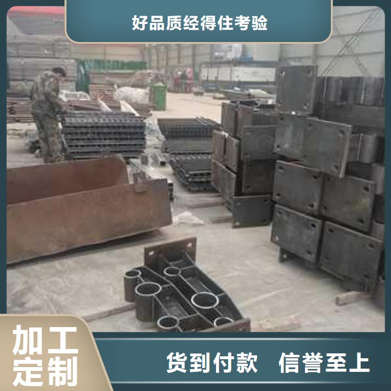 發(fā)貨及時的不銹鋼碳素鋼復合管公司
