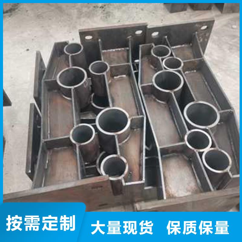 【不銹鋼復合管防撞護欄】 熱鍍鋅立柱實力廠家
