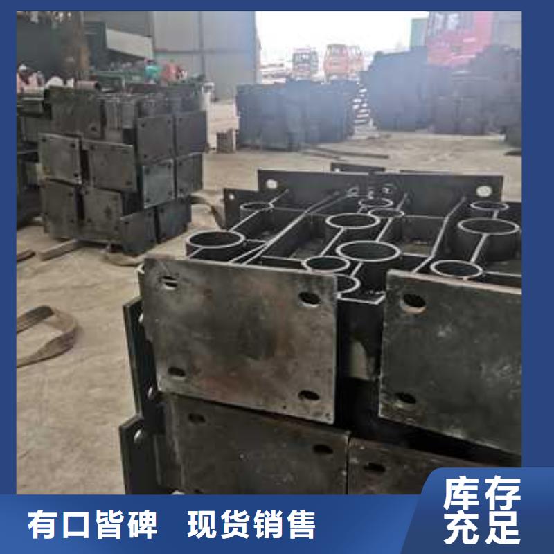 不锈钢复合管防撞护栏-【防撞护栏】源头工厂量大优惠