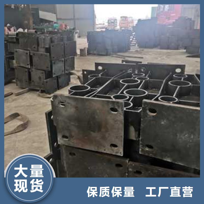 不锈钢复合管防撞护栏河堤防撞护栏优质材料厂家直销