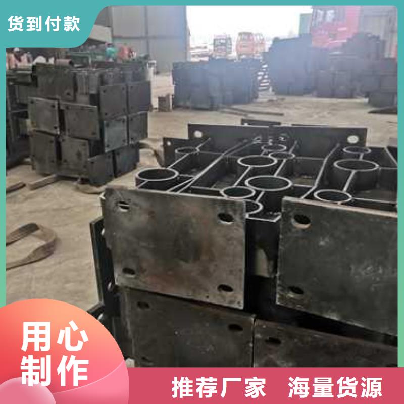 【不锈钢复合管防撞护栏 河道护栏大厂生产品质】